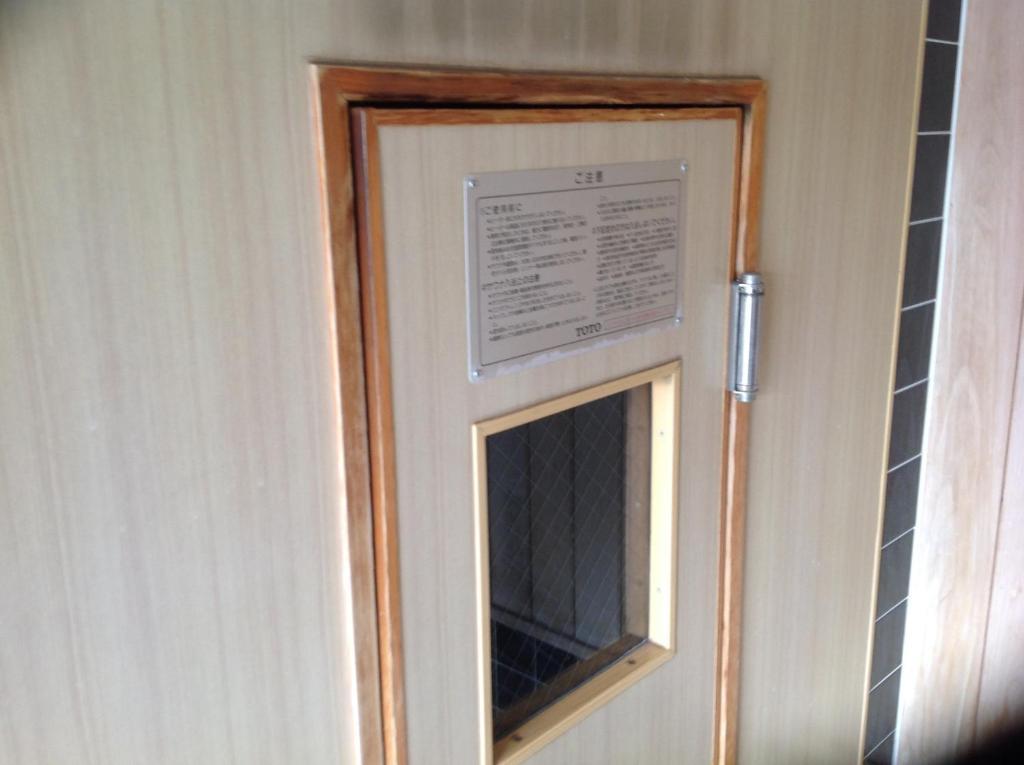 Asano Hotel Kitakyūshū Eksteriør billede