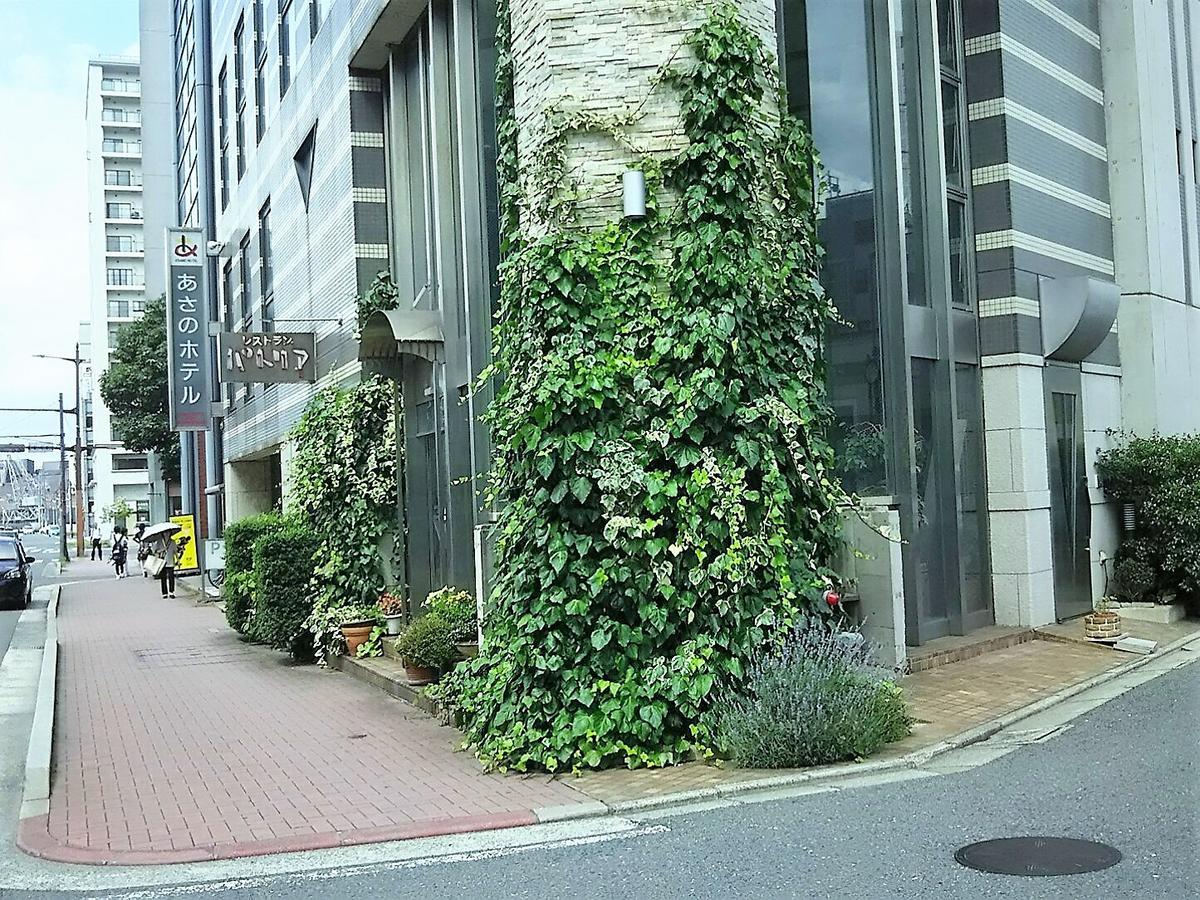 Asano Hotel Kitakyūshū Eksteriør billede
